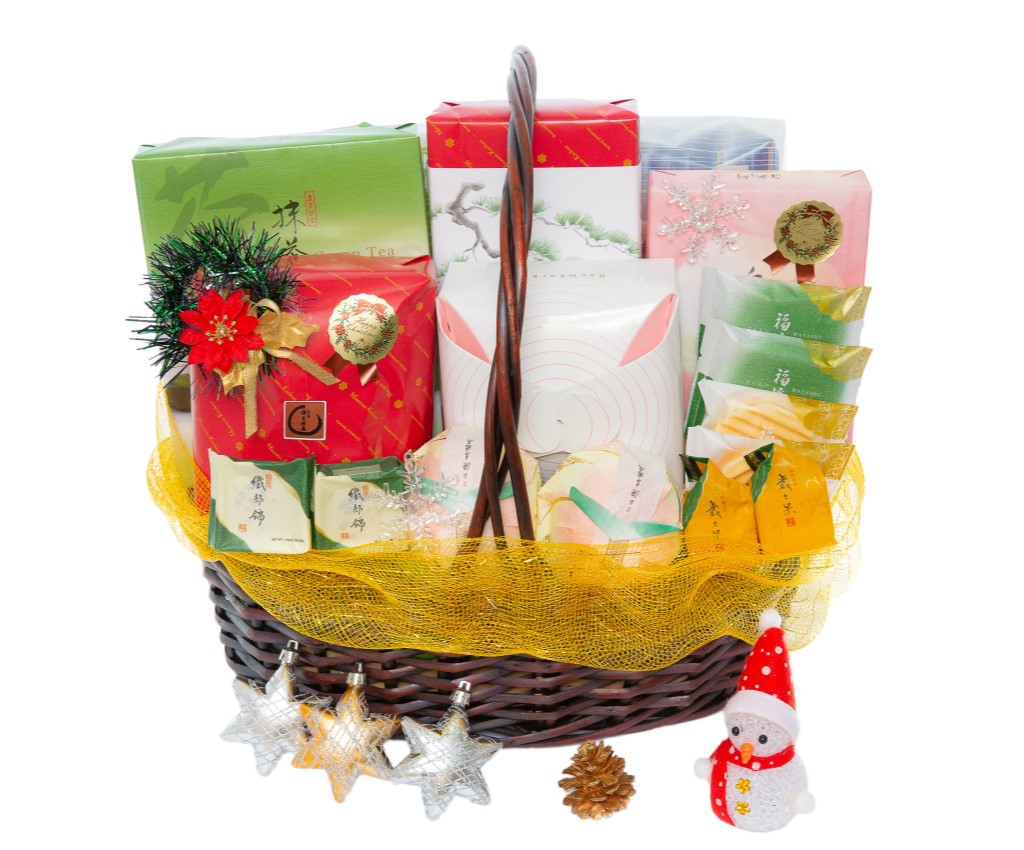Christmas Gift Hamper C